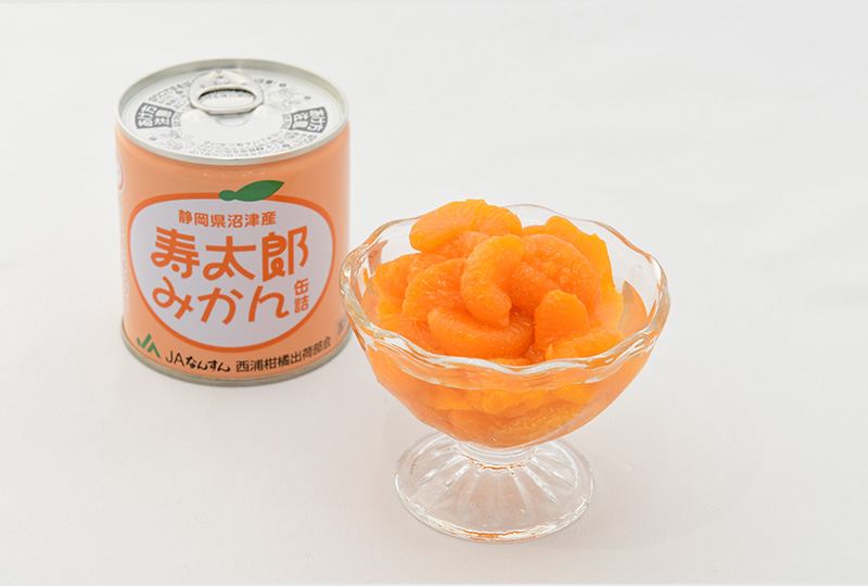 スイーツ菓子_寿太郎みかん缶詰