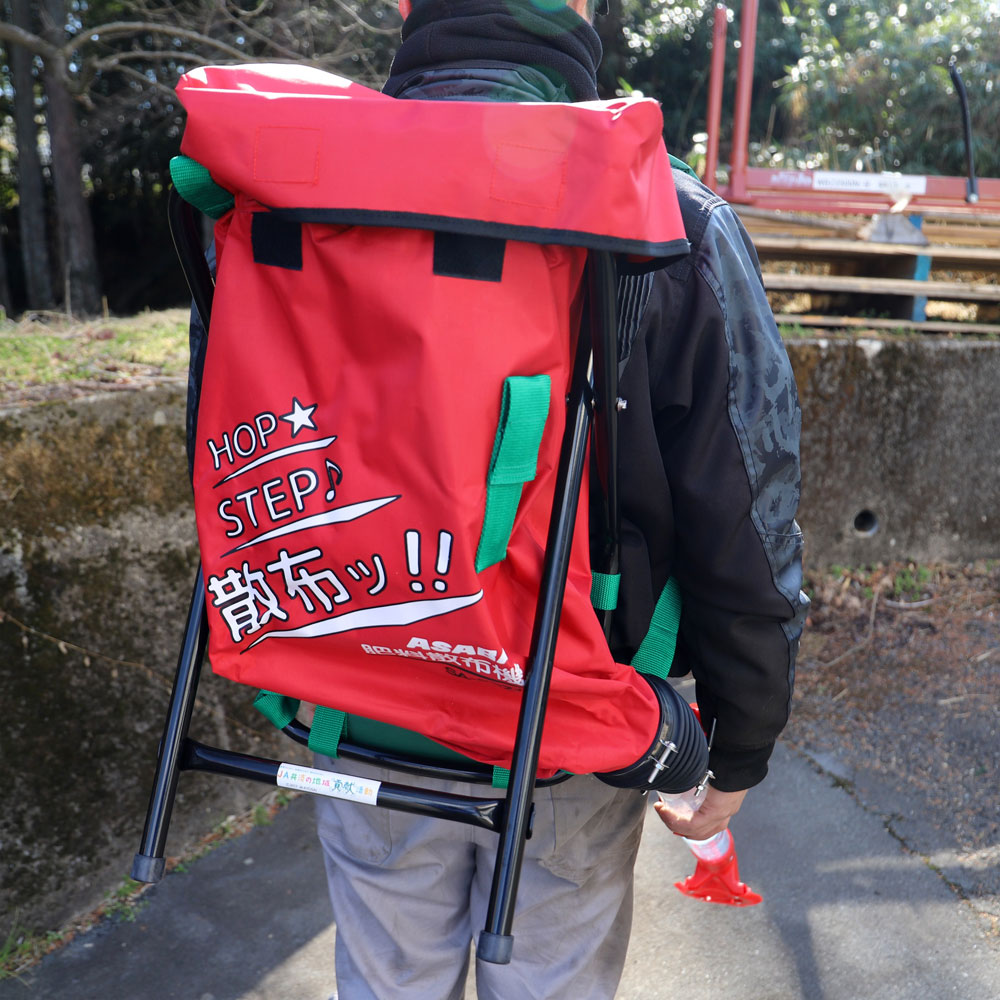 肥料散布器